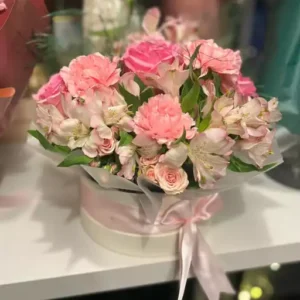 Ružičasta čarolija